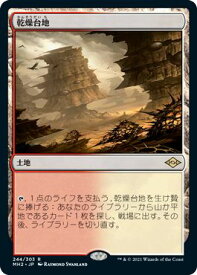 card304042-series181242-rarity323476