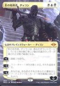 card338151-series181242-rarity323477