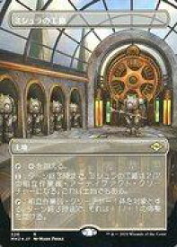 card314171-series181242-rarity323476