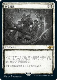 card329826-series181242-rarity323476