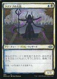 card324796-series181242-rarity323478