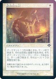 card337965-series181242-rarity323480
