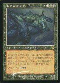 card328572-series181242-rarity323476