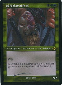 card338251-series181242-rarity323476
