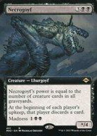 card328572-series181242-rarity323476