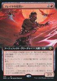 card338076-series181242-rarity323476