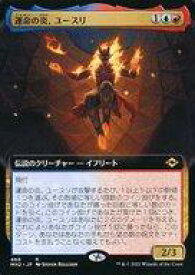 card338177-series181242-rarity323476