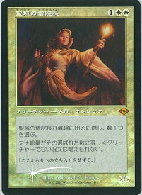 card338450-series181242-rarity323477