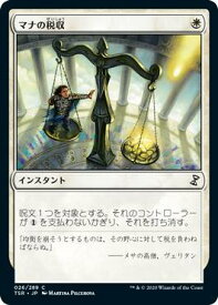card305776-series181346-rarity323480