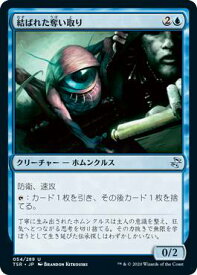 card305621-series181346-rarity323478