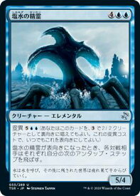 card305966-series181346-rarity323478