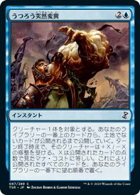 card305792-series181346-rarity323480