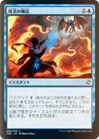 card305995-series181346-rarity323478