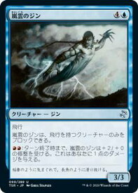 card305998-series181346-rarity323478