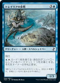 card306003-series181346-rarity323480