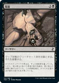 card306011-series181346-rarity323480