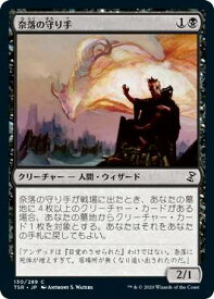 card306039-series181346-rarity323480