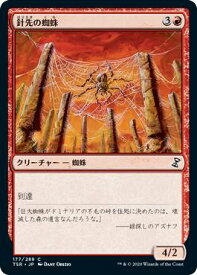 card305856-series181346-rarity323480