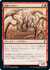 card306099-series181346-rarity323480