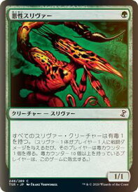 card305726-series181346-rarity323480