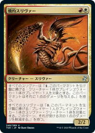 card305905-series181346-rarity323478