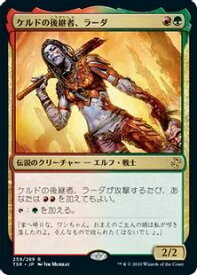 card305913-series181346-rarity323476
