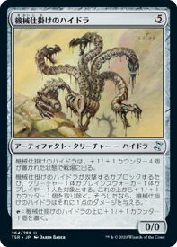 card306169-series181346-rarity323478