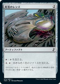 card306178-series181346-rarity323480