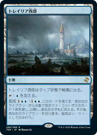 card305744-series181346-rarity323476