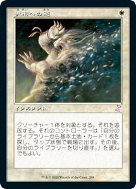 card304260-series181346-rarity349431