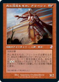 card300571-series181346-rarity349431