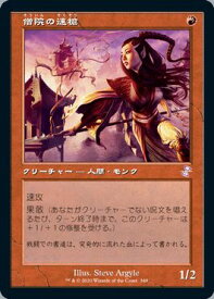 card291851-series181346-rarity349431