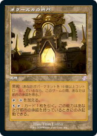 card297984-series181346-rarity349431