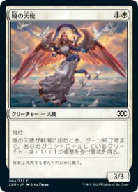 card314996-series181672-rarity323480