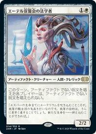 card304400-series181672-rarity323476