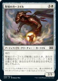 card304414-series181672-rarity323480