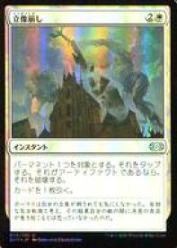 card296733-series181672-rarity323478