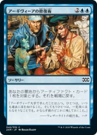 card312113-series181672-rarity323480