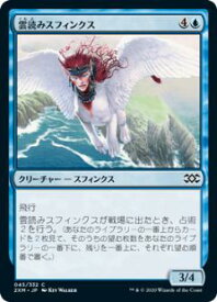 card297566-series181672-rarity323480