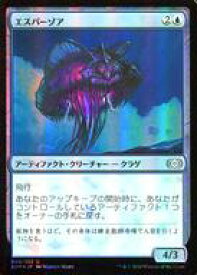 card304270-series181672-rarity323478