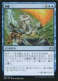 card307384-series181672-rarity323478