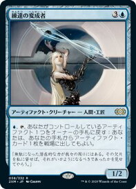 card304276-series181672-rarity323476