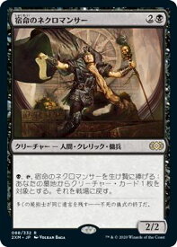 card308689-series181672-rarity323476