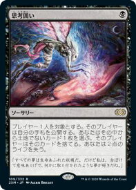 card301372-series181672-rarity323476
