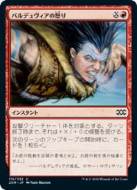 card312839-series181672-rarity323480