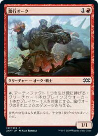 card297656-series181672-rarity323480
