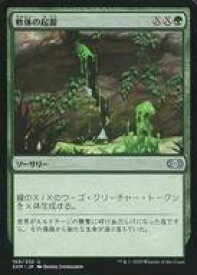card303621-series181672-rarity323478