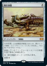 card302989-series181672-rarity323477