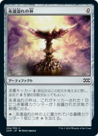 card303809-series181672-rarity323480