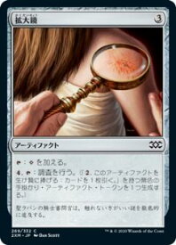 card289737-series181672-rarity323480